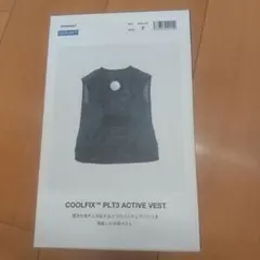 ペルチェベスト PRODIST THERMAFIX PLT3ACTIVEVEST - メルカリ