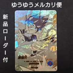 孫悟天 パラレル（新品ローダー付）N★ apt-010 ダイバーズ40th