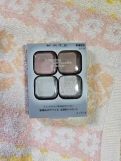 ケイト限定色ポッピングシルエットアイシャドウEX-4コットンブルーポップ未使用