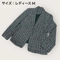 ノーブランド トラッド 上品 きれいめ ツイード ジャケット M 緑