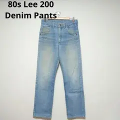 ~80s Lee 200 Denim Pants 42TALON USA