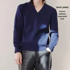 SAINT JAMES コマンダーニット Vネック フレンチミリタリー ネイビー