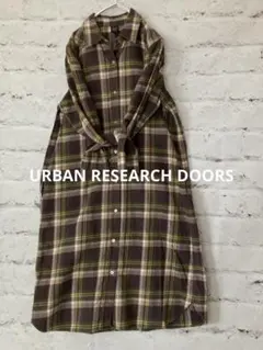 URBAN RESEARCH DOORSチェック柄 シャツワンピース