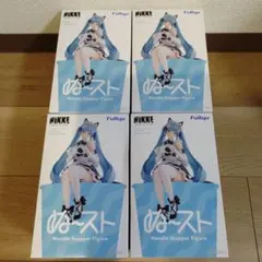 NIKKE ぬーどるストッパーフィギュア プリバティ アンカインドメイド