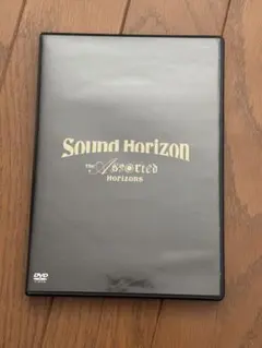 2026年最新】The Assorted Horizonsの人気アイテム - メルカリ