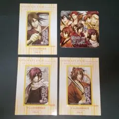 薄桜鬼 黎明録 オトメイトカフェ パセラ 特典 コースター ステッカー シール