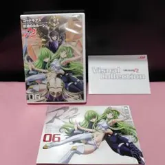 コードギアス反逆のルルーシュR2　DVD 6巻　初回限定　ブックレット2冊付き