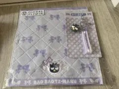 サンリオ当りくじ バッドばつ丸セット