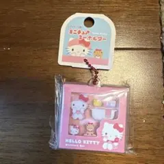 HELLO KITTY ミニチュアキーホルダー(パッケージ風)