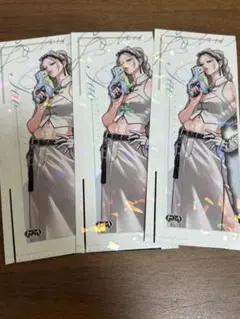 タオ 極楽街 ジャンプSQ 8月号 付録 ホロサマーブックマーク☆ - メルカリ