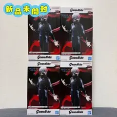 【4点セット】東京喰種 Grandista Ⅱ 金木研 フィギュア