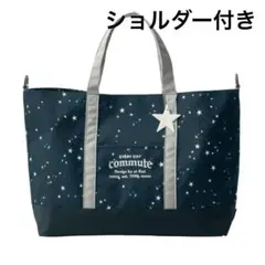 ちゃちゃ様 リクエスト 2点 まとめ商品
