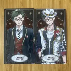 ツイステ トレイ アルカナカード