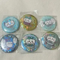 【新品未使用】まじかるちいかわ 超まじかるちいかわ ハチワレ 缶バッジ