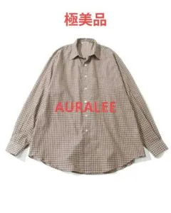 オーラリー AIRLY LIGHT COTTON CHECK BIG SHIRT