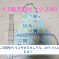 Item thumbnail for item d51286f9-194f-4ba5-875e-ee288721846f