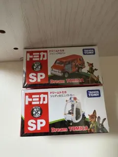 2026年最新】ズートピア トミカの人気アイテム - メルカリ