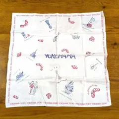 【未使用品】YOKOHAMA STORY　ハンカチ