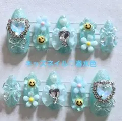 キッズネイル♡春水色