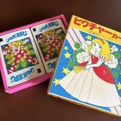 Item thumbnail for item 312a69cd-f1ec-4d54-8c8e-e2cf6a390837