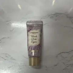 CANMAKE ウィンクグロウアイズ 03 廃盤