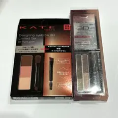 KATE デザイニングアイブロウ　３Dセット