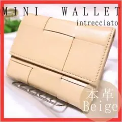 Item thumbnail for item 35694d2e-ff6c-49ee-ad0a-8f60389c23d6