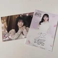 お値下げ！ 乃木坂46 直筆サイン入り特典商品 川崎桜 - メルカリ