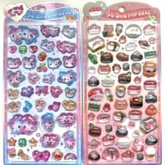 ROSER様 リクエスト 3点 まとめ商品