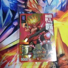 2025年最新】クラッシュ覇道 神アートの人気アイテム - メルカリ