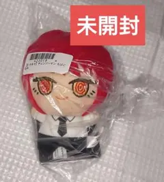 チェンソーマン ちびぐるみ マキマ ぬいぐるみ 未開封 マスコット
