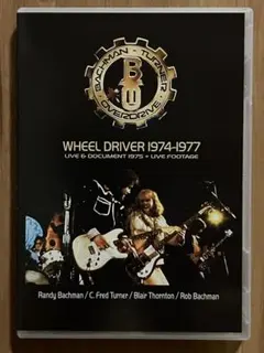 【セル盤】バックマン・ターナー・オーバードライブ／ホイールドライバー1974-7