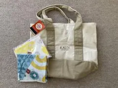 2024年　カルディトートバック　てぬぐい エコバッグ (2024.2025)