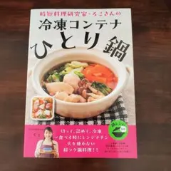 Item thumbnail for item 66c3163f-6297-4c3a-a447-e321b3fa1de7