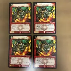 ポチャ右衛門様 リクエスト 2点 まとめ商品