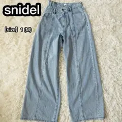 SNIDEL （スナイデル）デザインワイドデニム ライトブルーのサムネイル