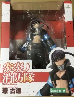 KOTOBUKIYA 炎炎ノ消防隊　環古達 フィギュア