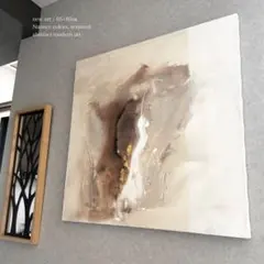 現代アート 80×80㎝ 抽象画 テクスチャーアート モダン インテリア