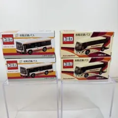 2025年最新】名阪近鉄バス トミカの人気アイテム - メルカリ