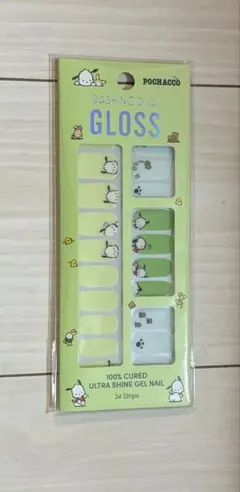 ダッシングディバ グロスジェルネイルシールのサムネイル