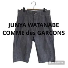 JUNYA WATANABE MAN 12SS ハーフパンツ