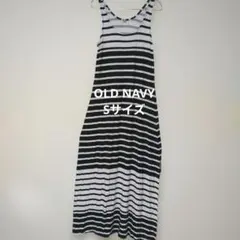 ストライプ ノースリーブ ロングワンピース Sサイズ リゾート