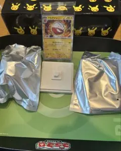 ポケモンカードゲーム カードイラストフィギュアコレクション マルマイン