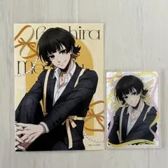 ブルーロック バレエコア 蜂楽廻 ブロマイド アクリルカード