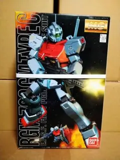 宇宙世紀0079様 リクエスト 2点 まとめ商品 宇宙世紀0079様 リクエスト 2点 まとめ商品 - メルカリ