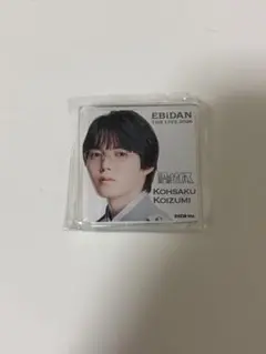 エビライ2026 デコガチャ 原因は自分にある。 小泉光咲