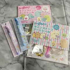 すみっコぐらし　ラインストーンアートシール　ロケットえんぴつ