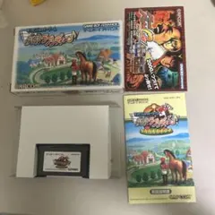 優駿ラプソディー なりきりジョッキ箱説付