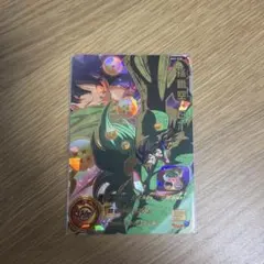 スーパードラゴンボールヒーローズ 孫悟空 GT