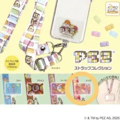 Item thumbnail for item 1b8fec0e-a4ad-4beb-91af-cd4515f51184